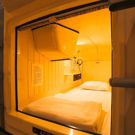 Hotel Capsule Land Yushima à Tōkyō Extérieur photo