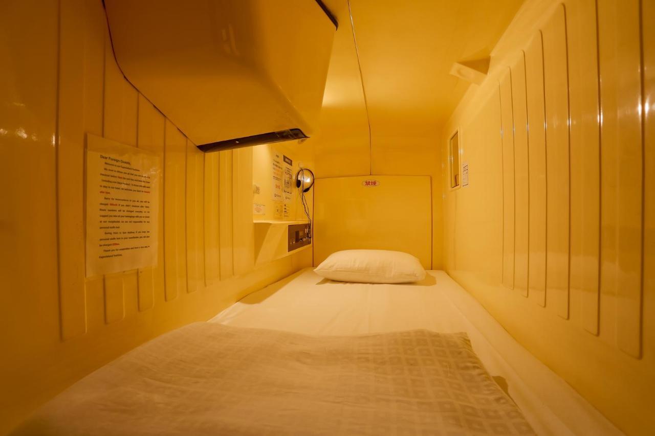 Hotel Capsule Land Yushima à Tōkyō Extérieur photo
