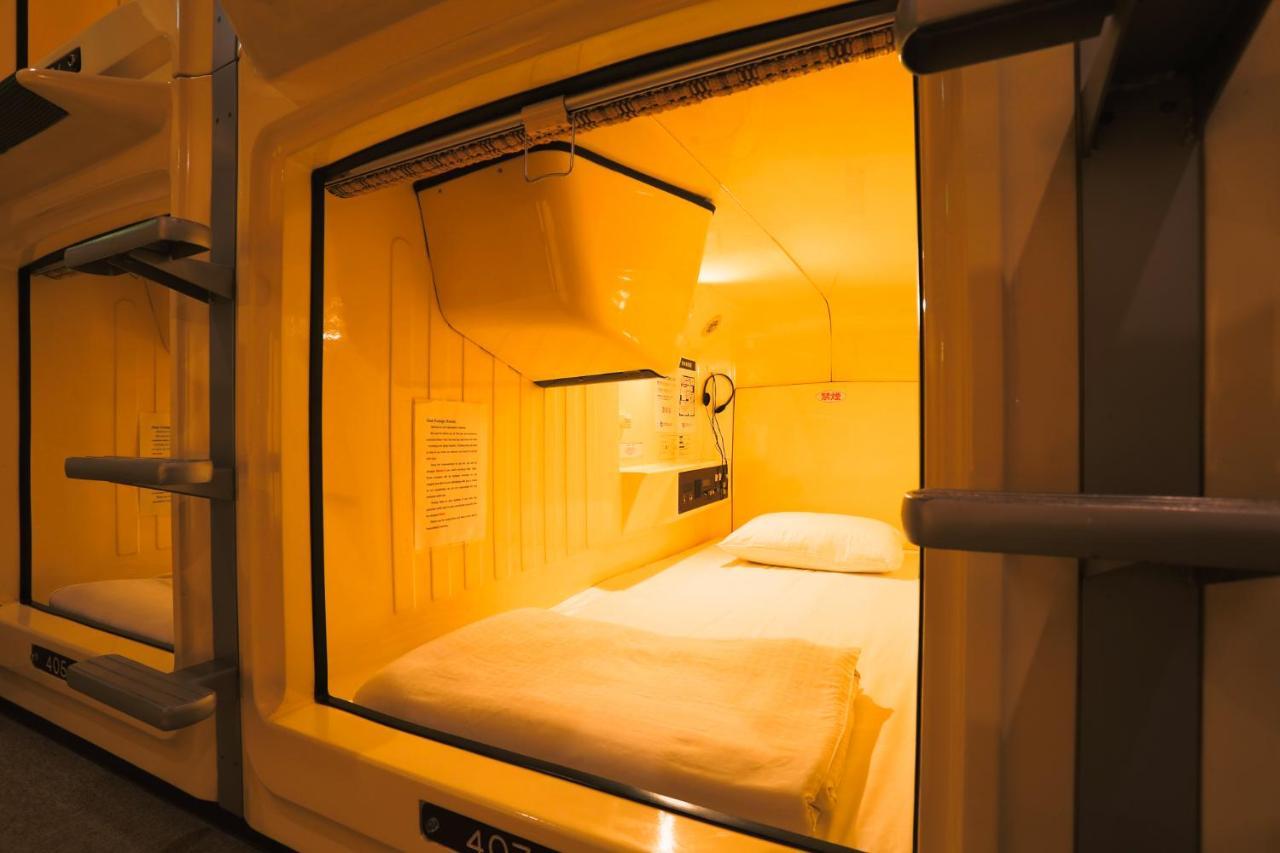 Hotel Capsule Land Yushima à Tōkyō Extérieur photo