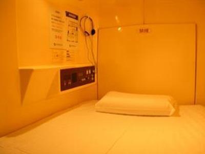 Hotel Capsule Land Yushima à Tōkyō Extérieur photo