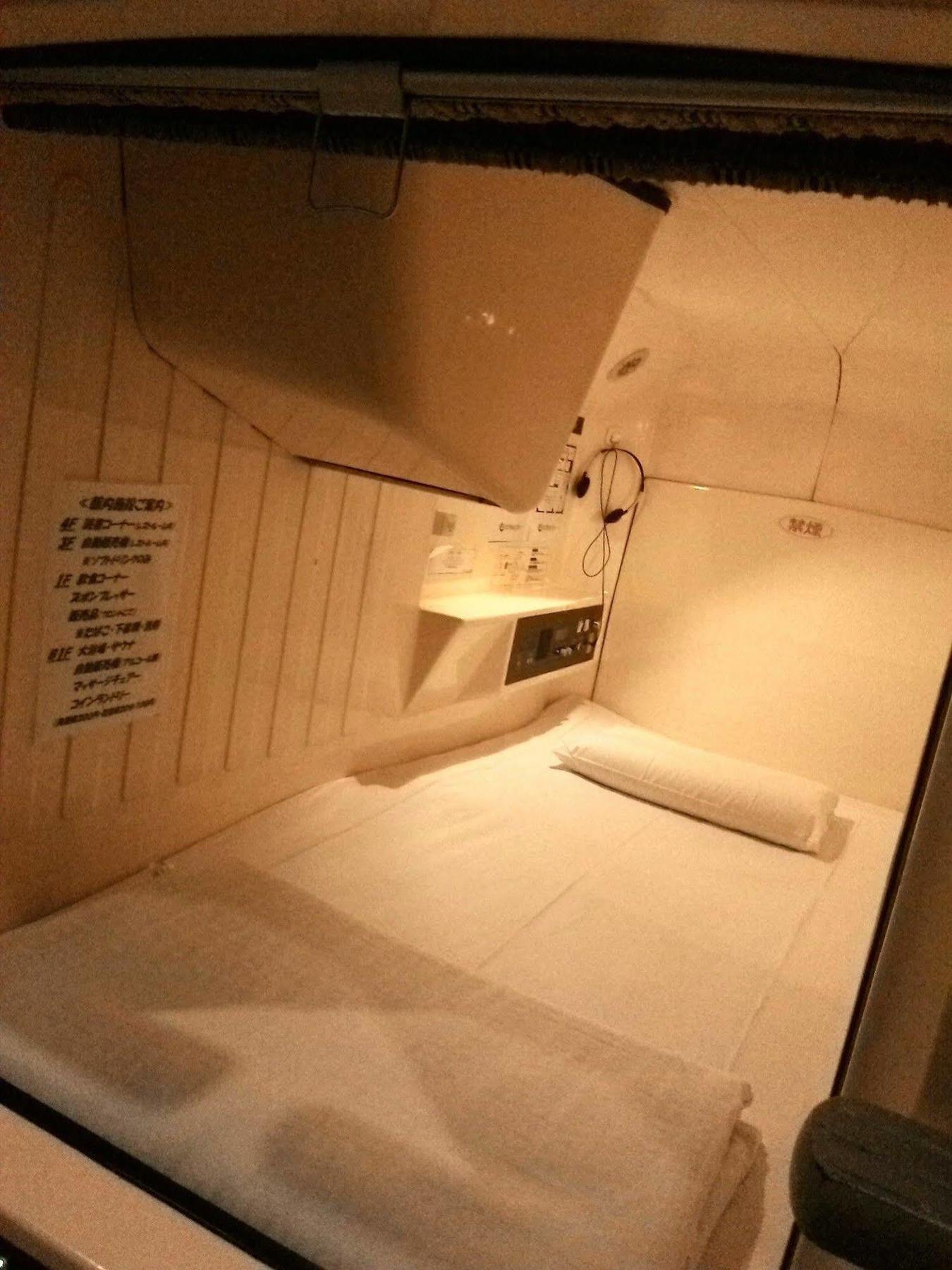 Hotel Capsule Land Yushima à Tōkyō Extérieur photo