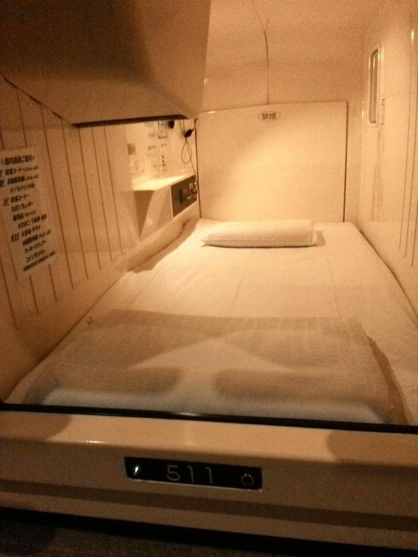 Hotel Capsule Land Yushima à Tōkyō Extérieur photo