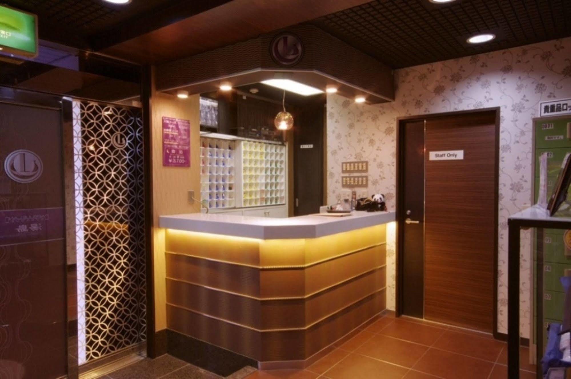 Hotel Capsule Land Yushima à Tōkyō Extérieur photo